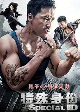 污神映画系列收费套图11套完美合集[854P/6V/5.66G]